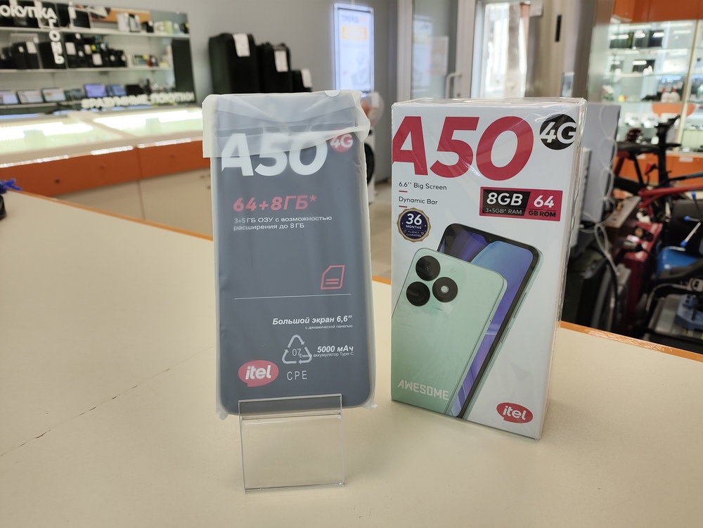 Смартфон Itel A50 3/64Gb
