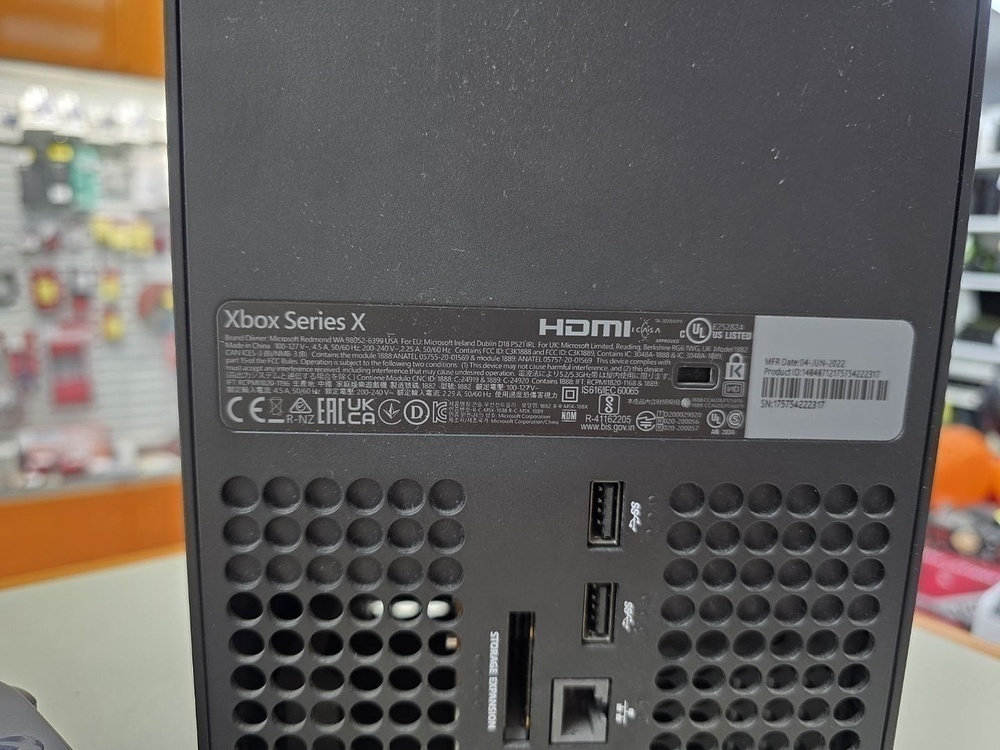 Игровая приставка Xbox Series X 1Tb
