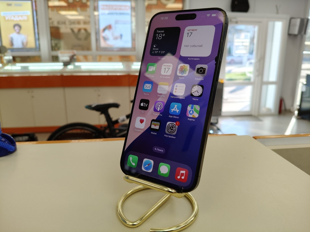 Смартфон Apple iPhone 15 Pro Max 1Tb