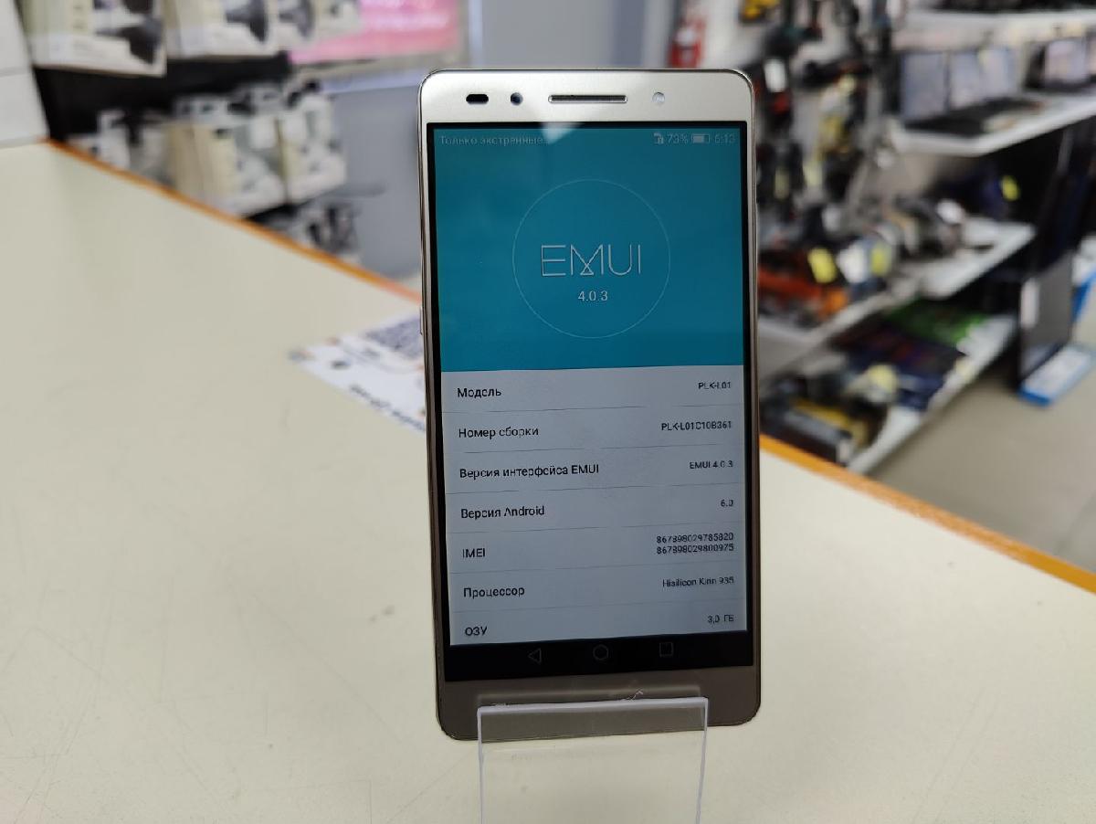 Смартфон Honor 7 3/32