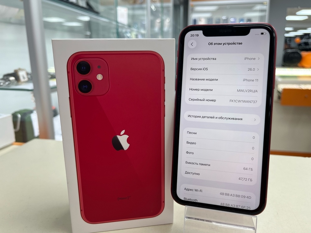 Смартфон Apple iPhone 11 64Gb