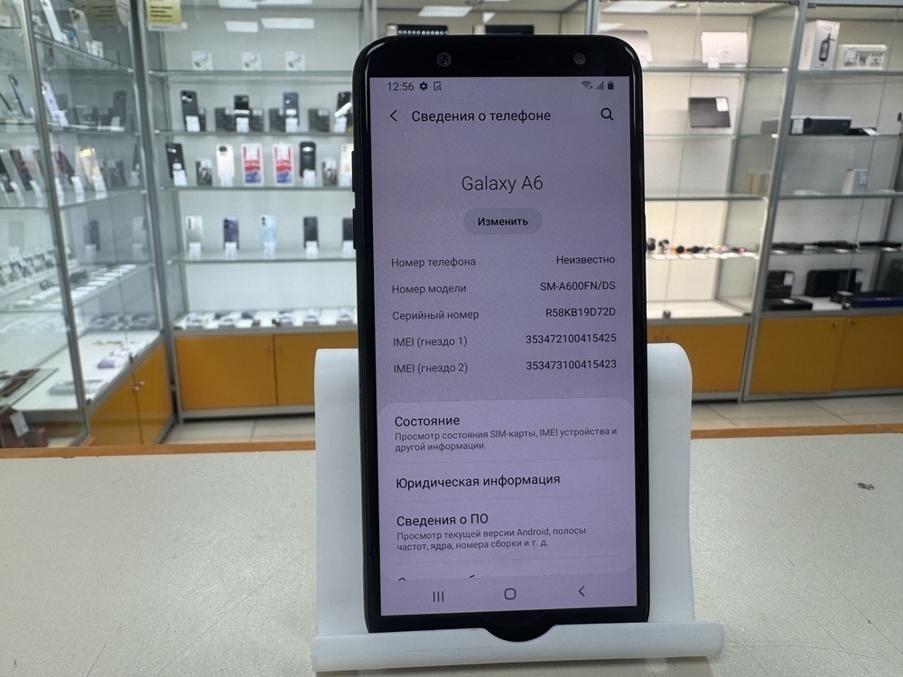 Смартфон Samsung Galaxy A6 3/32