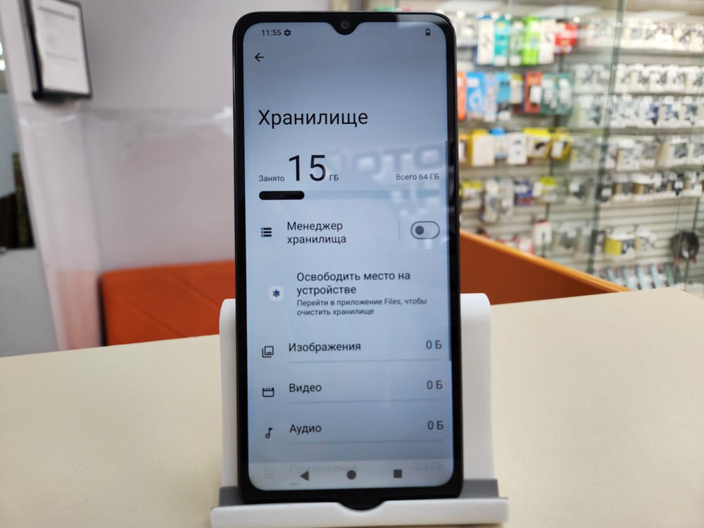 Смартфон Xiaomi Redmi A3x 3/64Gb