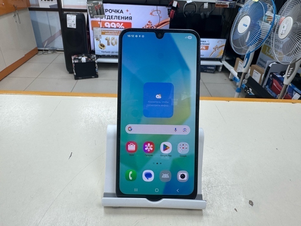 Смартфон Samsung Galaxy A16 6/128