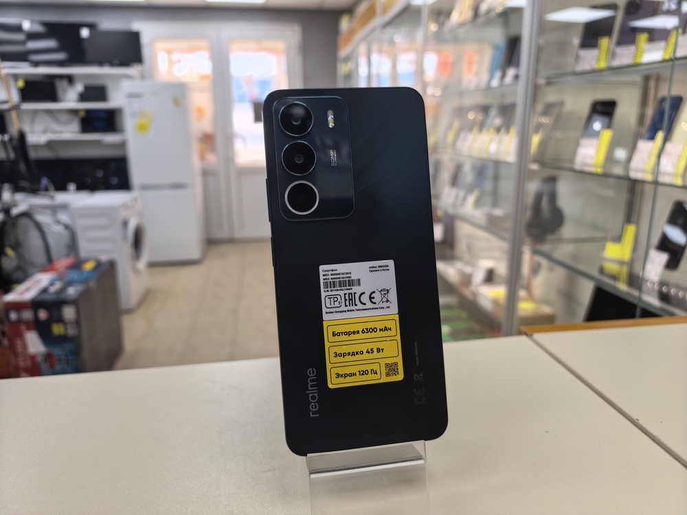 Смартфон Realme C71 6/128