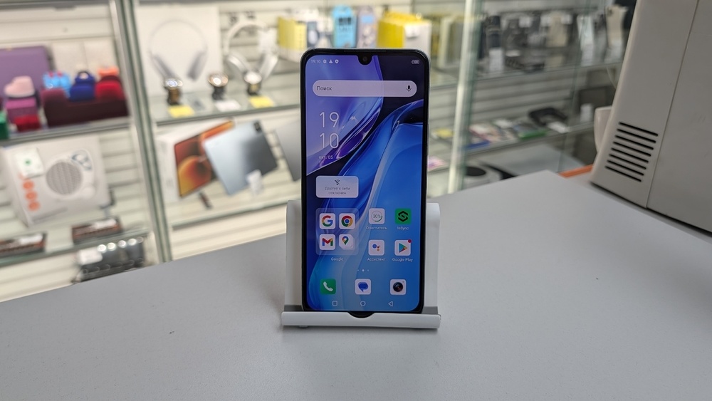 Смартфон Infinix NOTE 12 2023 8/128