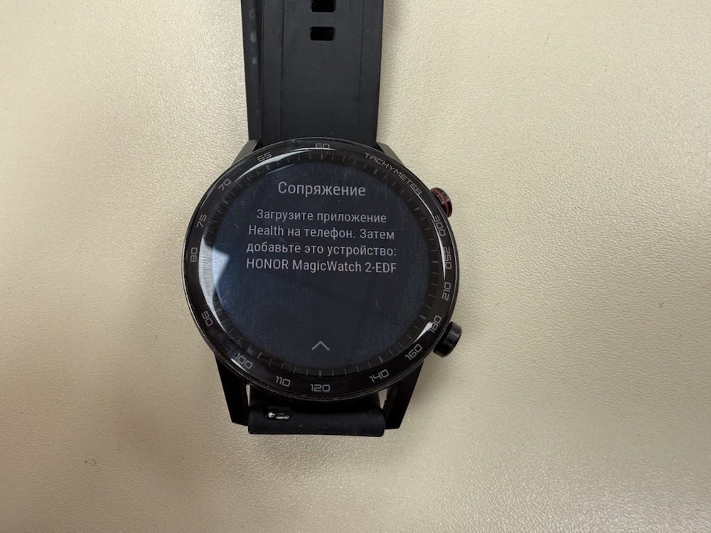 Смарт-часы Honor Honor MagicWatch 2-F5E;