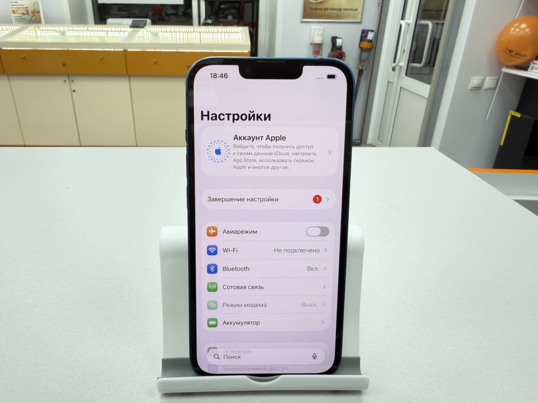 Смартфон Apple iPhone 13 128Gb