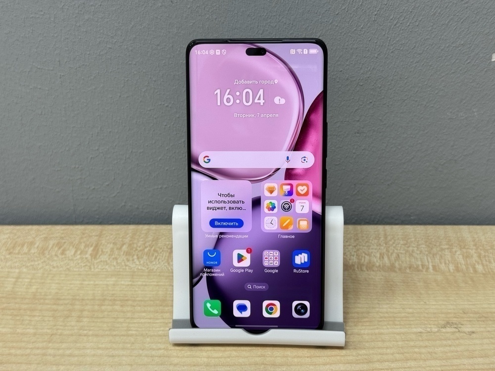 Смартфон Honor X9c 8/256