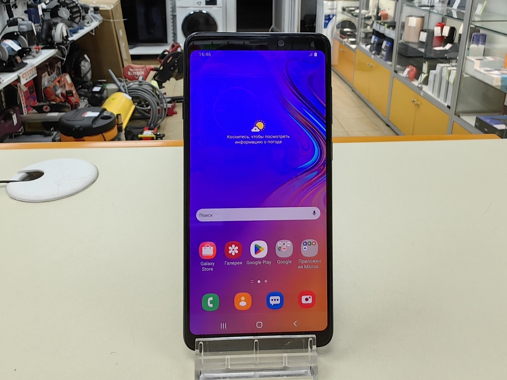 Смартфон Samsung Galaxy A9 (2018) 6/128