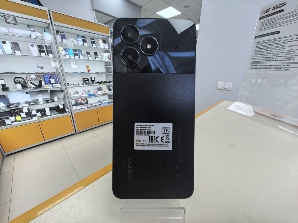 Смартфон Realme C51 4/128