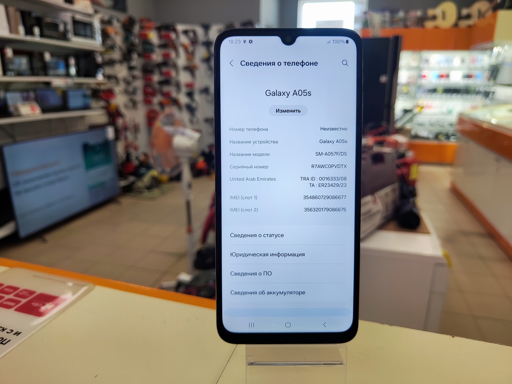 Смартфон Samsung Galaxy A05S 4/128