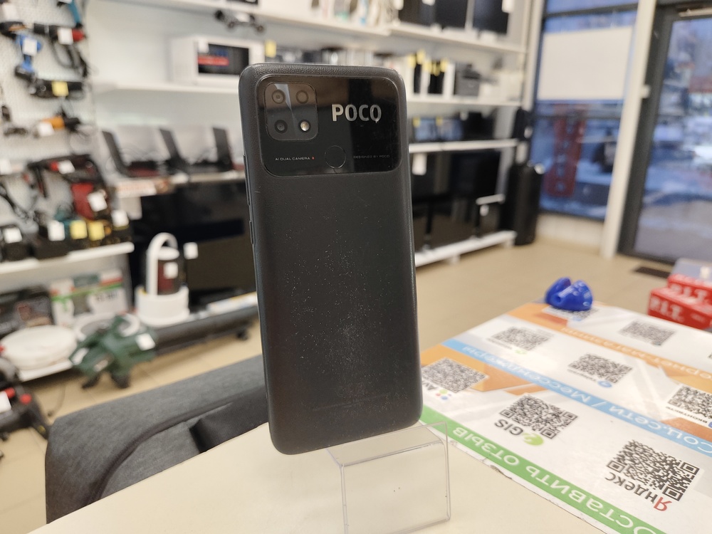 Смартфон Xiaomi Poco C40 3/32