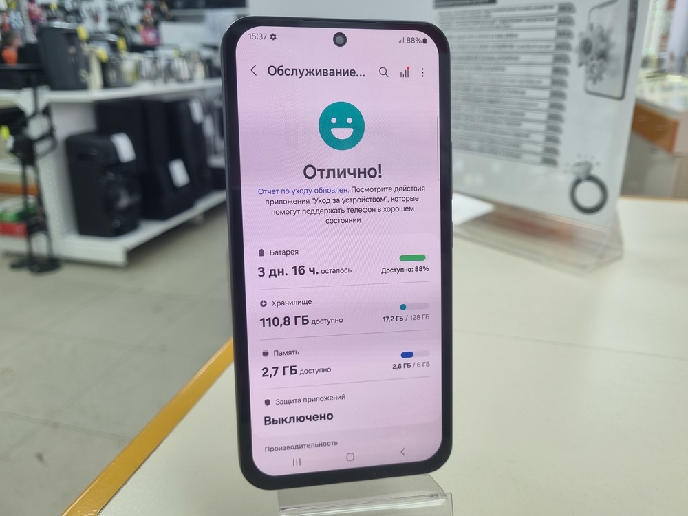 Смартфон Samsung Galaxy A54 6/128