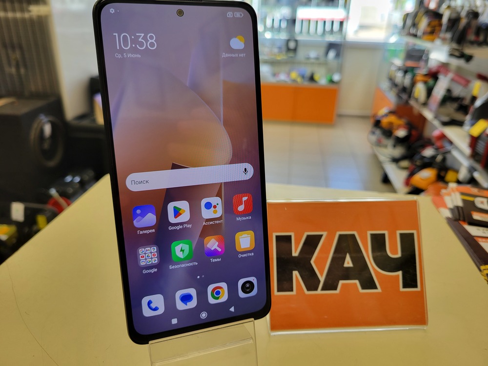 Смартфон Xiaomi Redmi Note 11 Pro Plus 5G 6/128GB