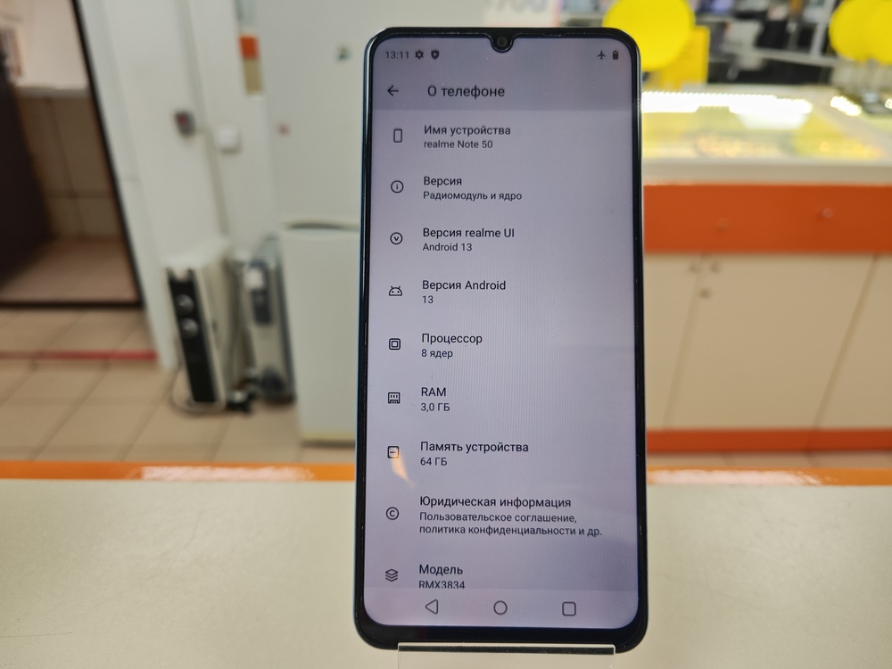 Смартфон Realme Note 50 3/64