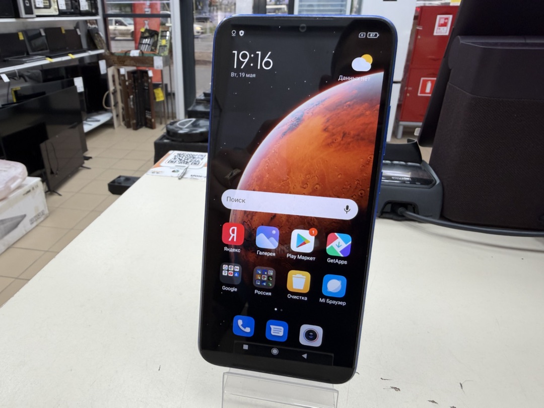 Смартфон Xiaomi Redmi 9A 2/32