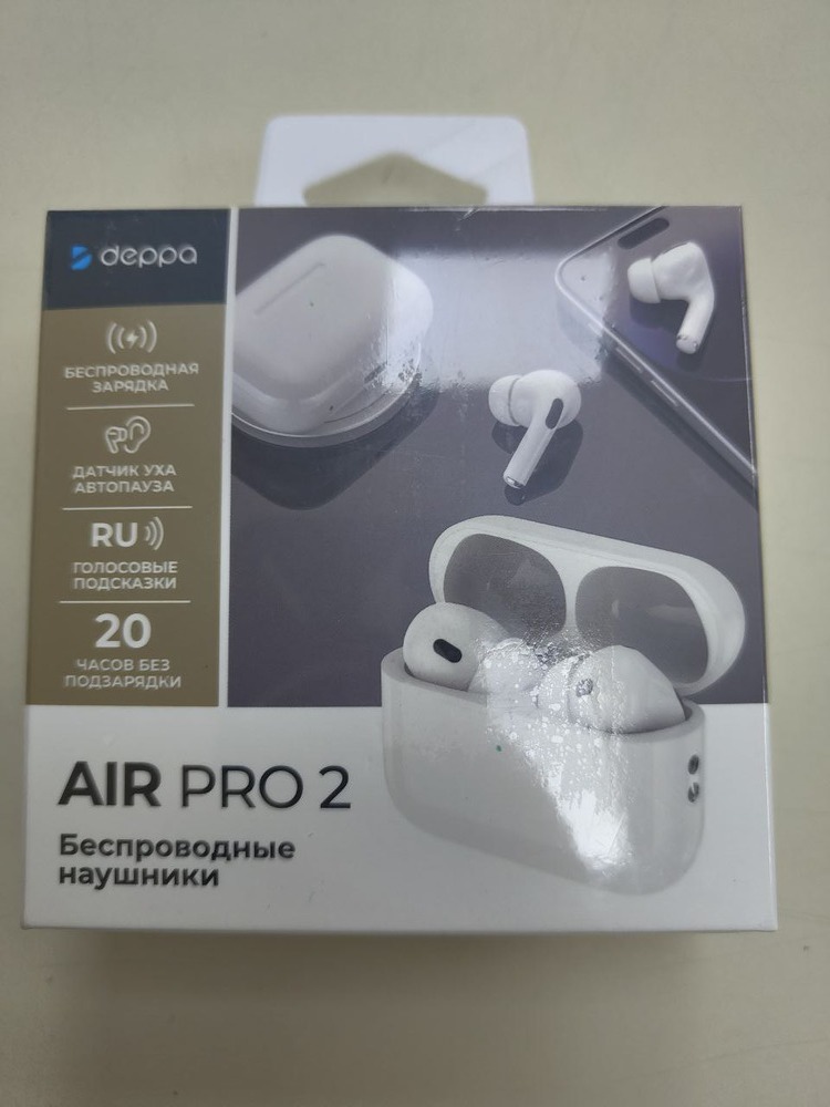Наушники беспроводные Deppa 44167 Air Pro 2