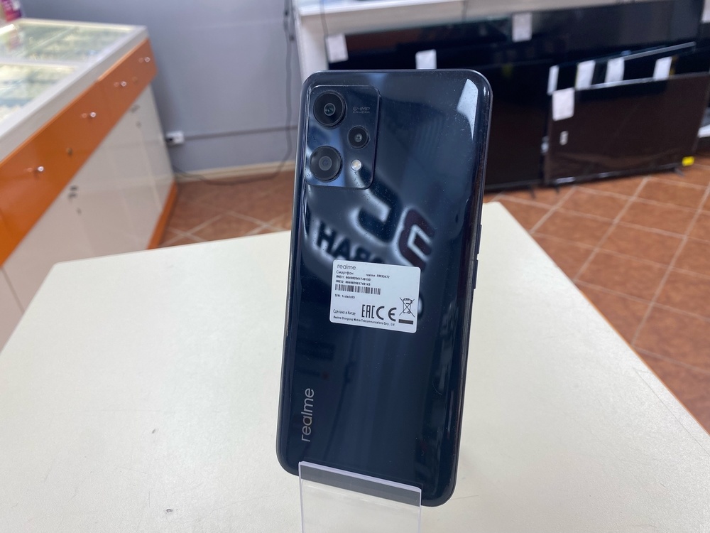 Смартфон Realme 9 Pro 8/128