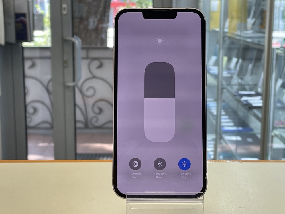 Смартфон Apple iPhone 13 128Gb