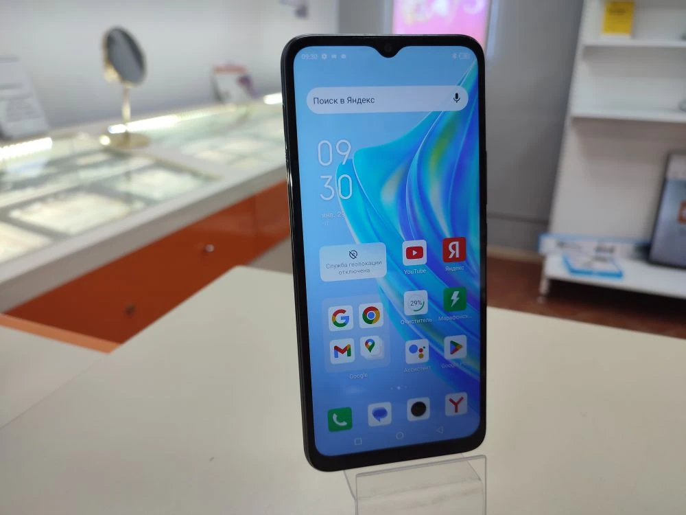 Смартфон Infinix HOT 20i 4/128