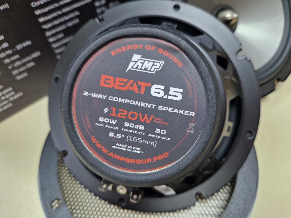 Автоакустика передняя AMP Beat 6.5