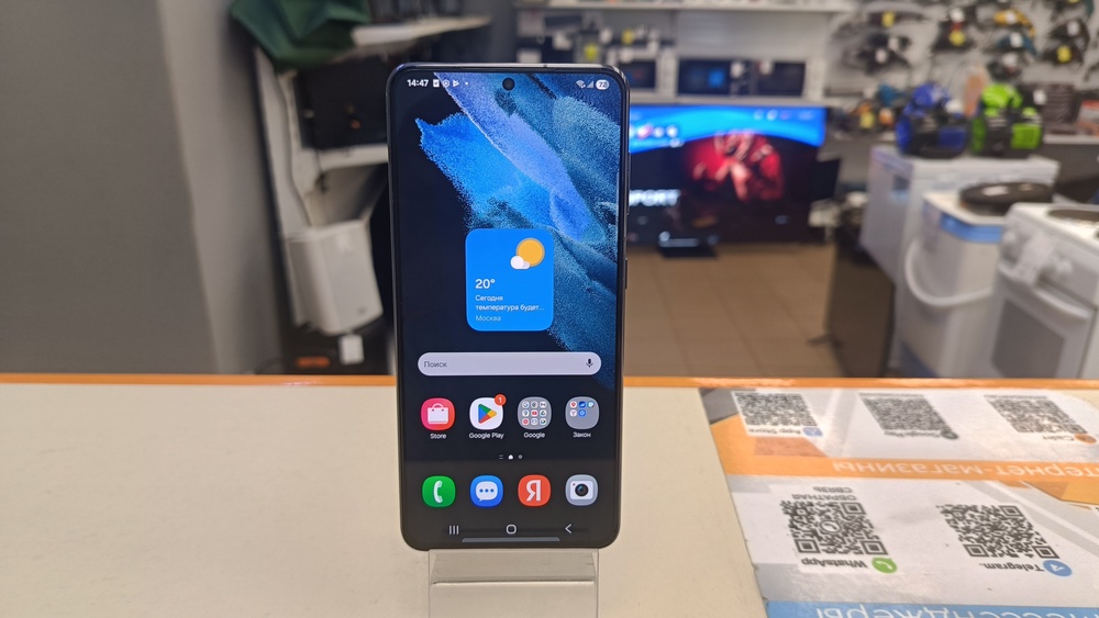 Смартфон Samsung Galaxy S21 5G 8/256