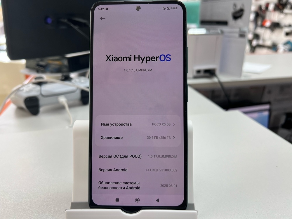 Смартфон Xiaomi Poco X5 8/256