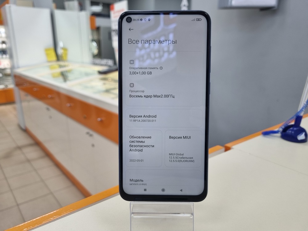 Смартфон Xiaomi Redmi Note 9 3/64