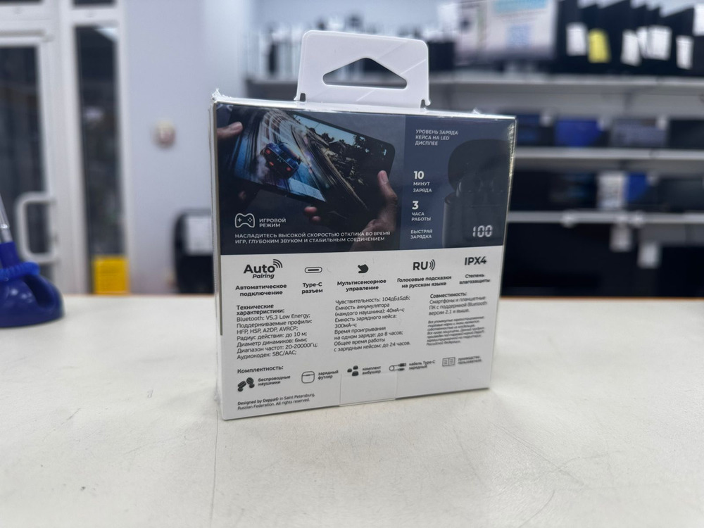 Наушники беспроводные Deppa 44193 Air Buds Pro