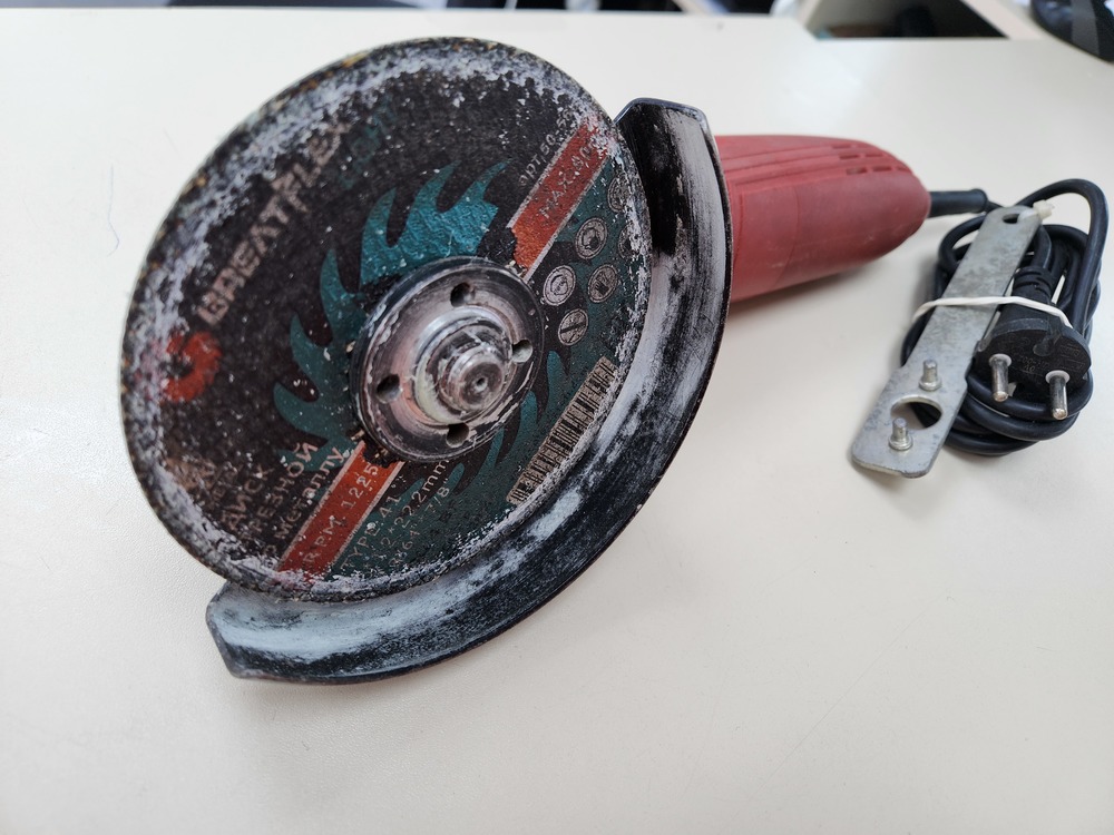 Угловая шлифмашина Elitech МШУ 0912 Промо; 900 Вт, 11000 об/мин, 125 мм