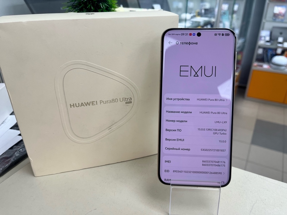Смартфон Huawei Pura 80 Ultra 16/512