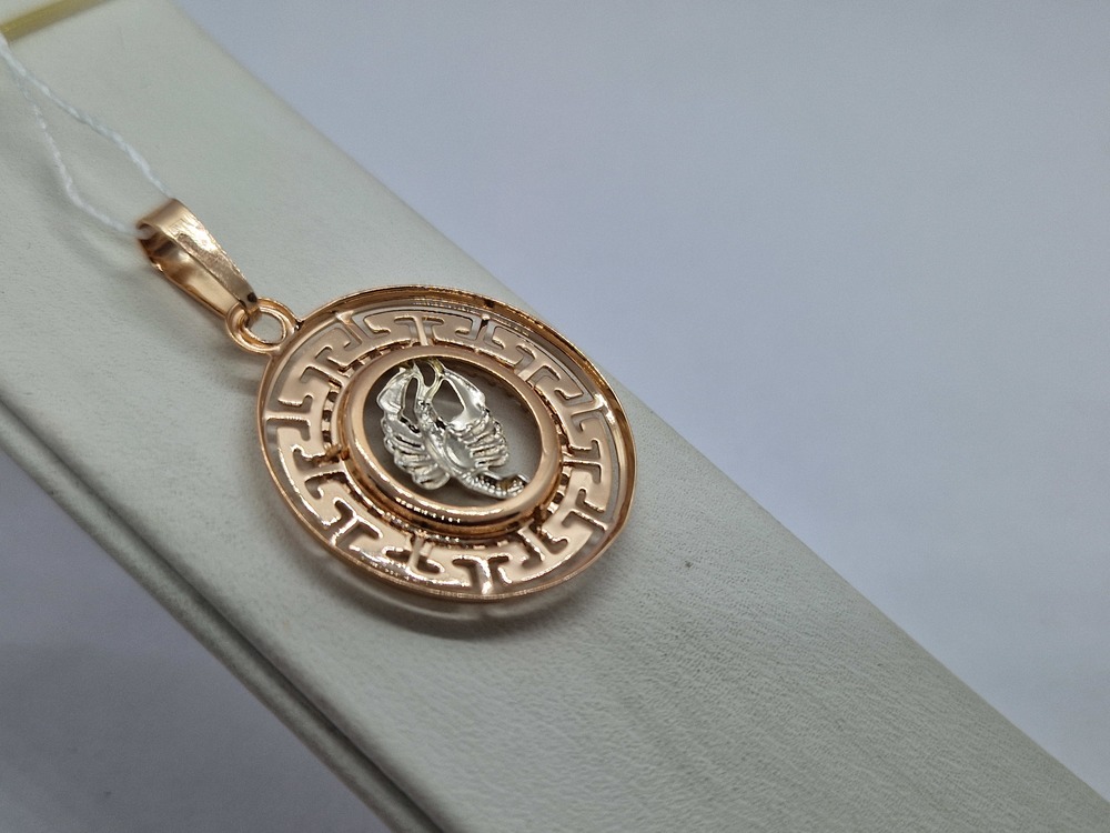 КрСВП/рак/Ф ПОДВЕСКА ЗНАК ЗОДИАКА РАК (Au 585)