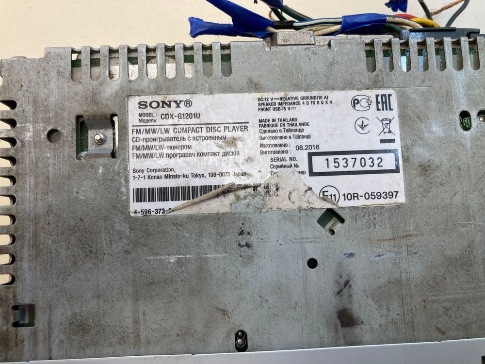 МАГНИТОЛА SONY CDX G1201U 
