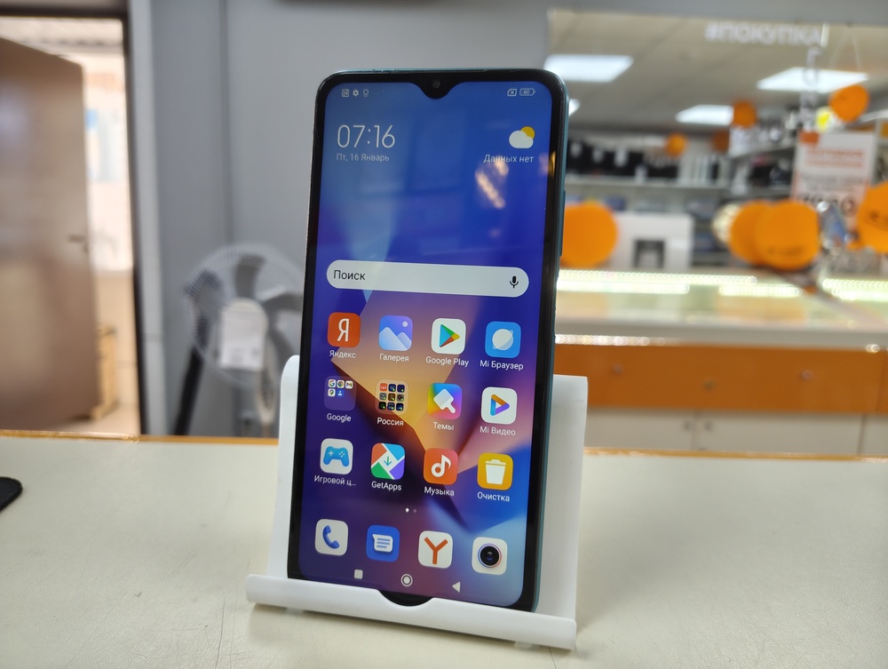 Смартфон Xiaomi Redmi 9T 4/128