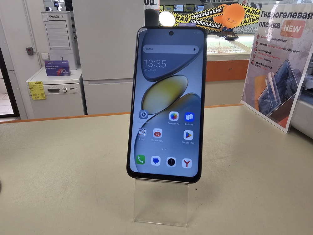 Смартфон Tecno Spark Go1 3/64