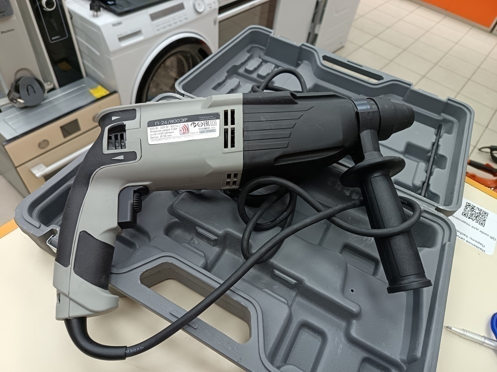 Перфоратор Интерскол П-26/800ЭР