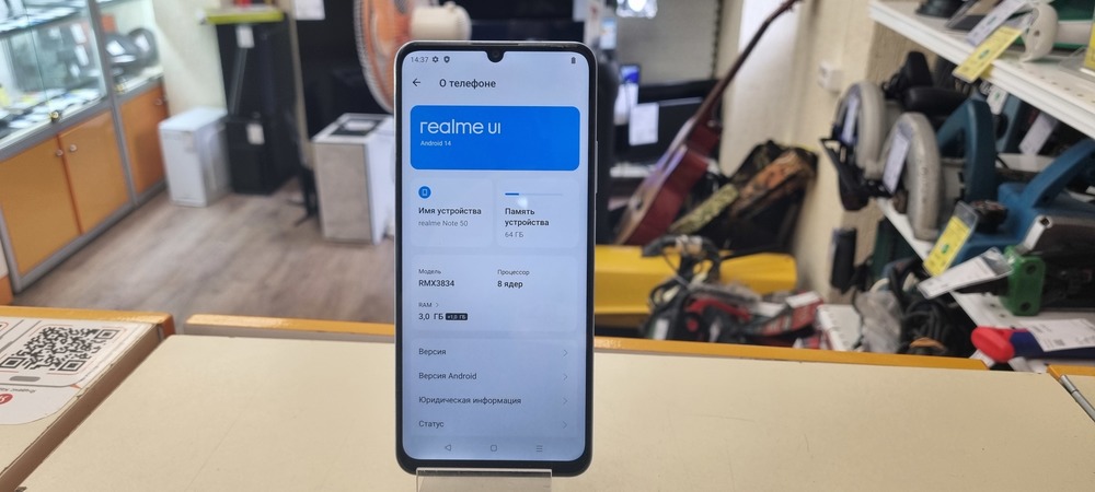 Смартфон Realme Note 50 3/64