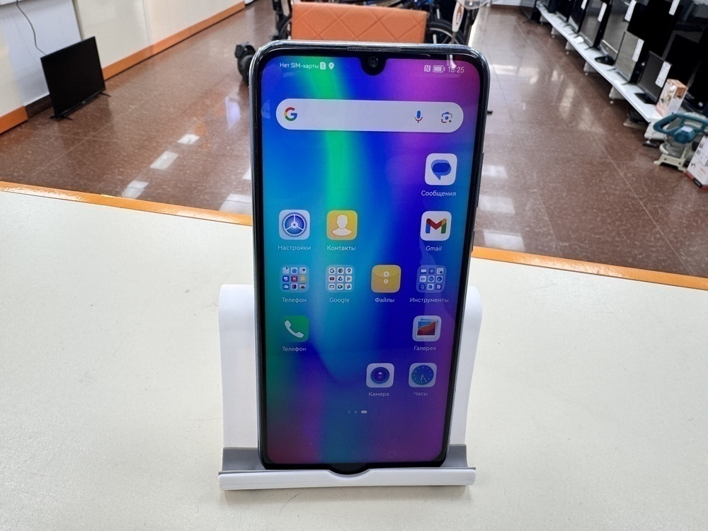 Смартфон Honor 10 lite 3/64