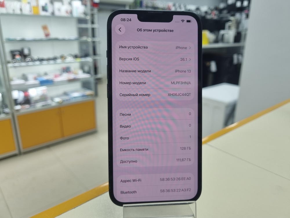 Смартфон Apple iPhone 13 128Gb