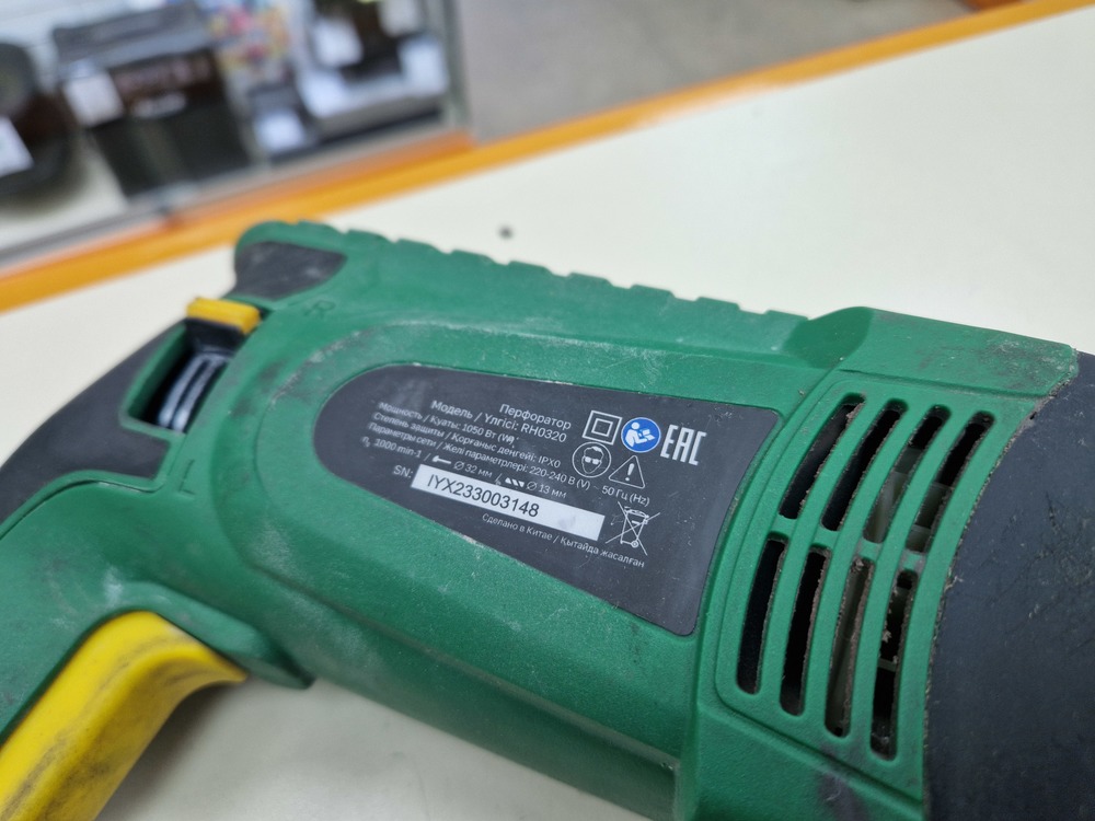 Перфоратор Fine power RH0220