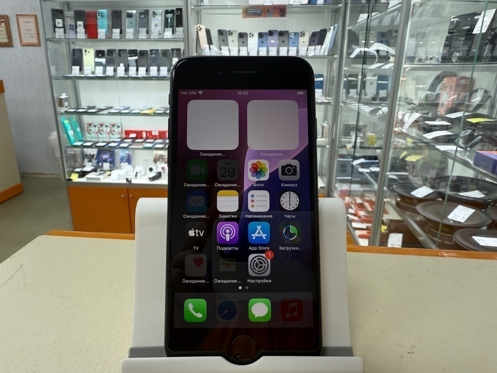 Смартфон Apple iPhone SE 2020 64Gb