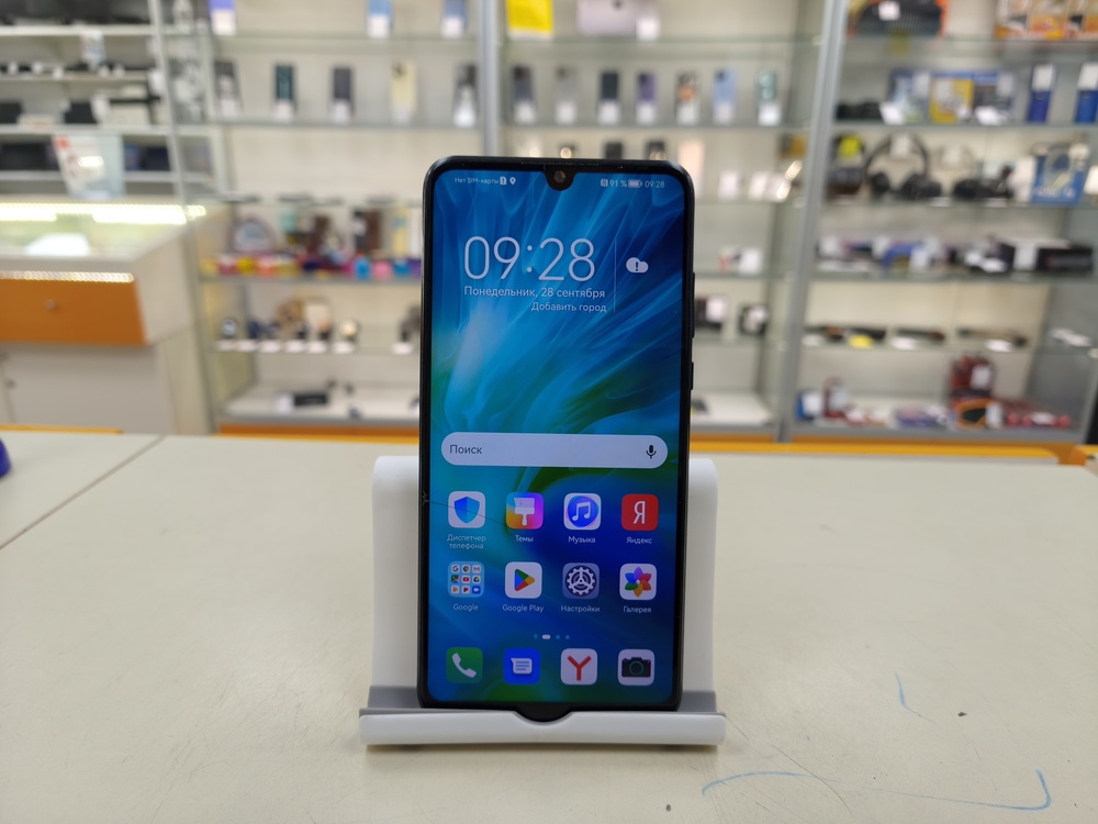 Смартфон Honor 20 Lite 4/128