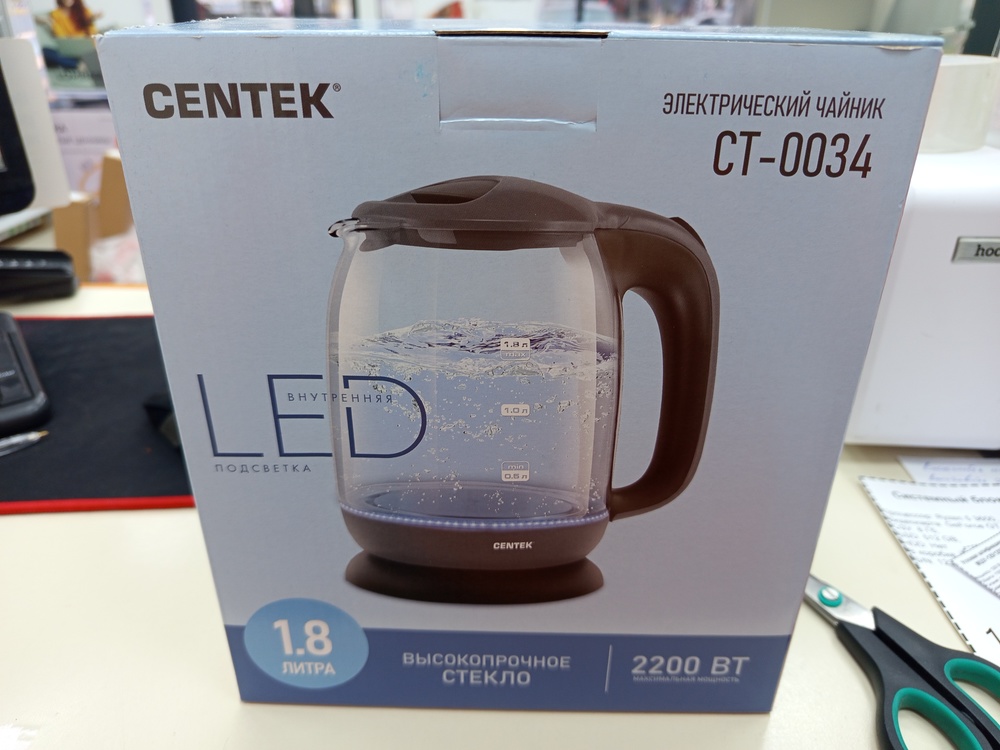 Чайник электрический Centek CT-0034