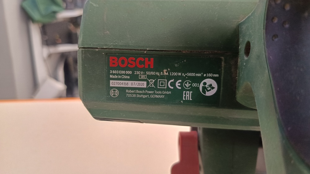 Дисковая пила Bosch PKS 55