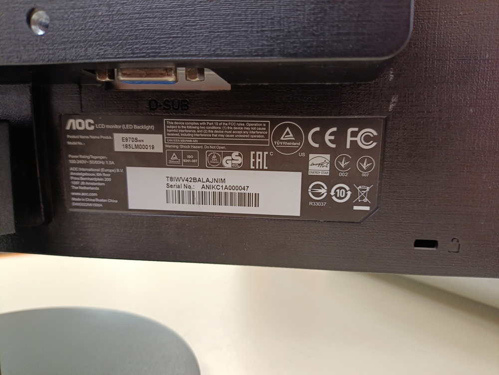 Монитор AOC E970S