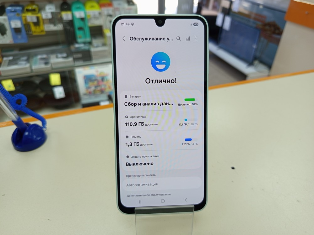 Смартфон Samsung Galaxy A16 4/128