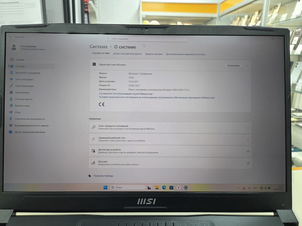 Ноутбук MSI katana 17; Core I7-13620H, GeForce RTX 4070, 16 Гб, 1 Tb, Нет
