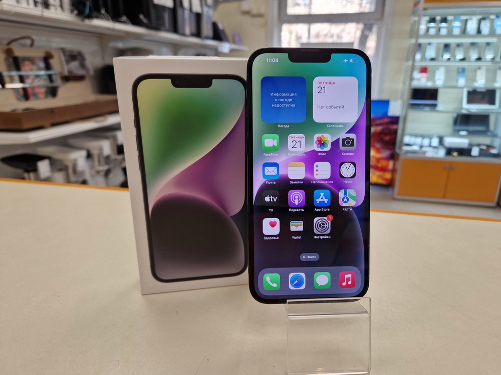 Смартфон Apple Iphone 14 Plus 256GB
