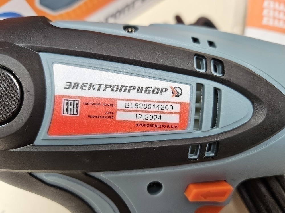 Шуруповерт Электроприбор ДШ-700ДМ